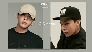 权志龙gdragon