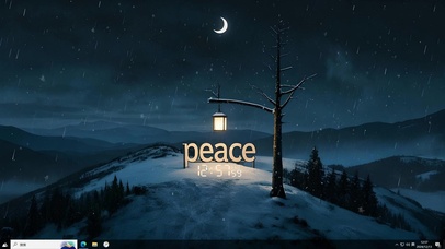 暴风雪中的平静