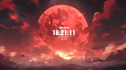 红月（非主题）