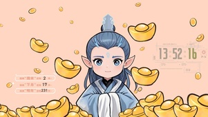 敖丙金元宝好运魔童哪吒自制插画