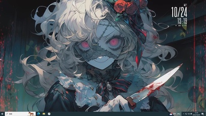 大逃杀