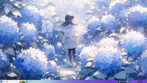 秘密花园
