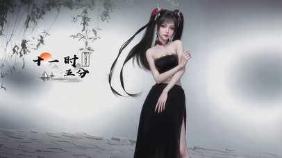 暗黑系美女