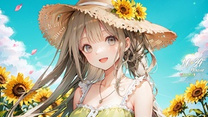 向日葵草帽少女
