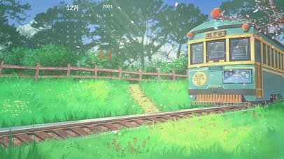 护眼绿色火车风景