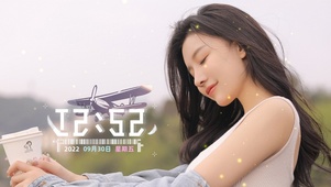唯美微笑美女