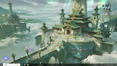尉迟天宫