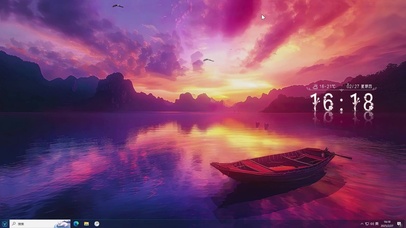 唯美夕阳风景-桌面主题