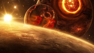 末日星球