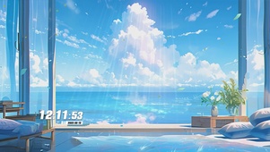 海景