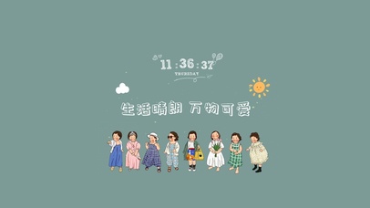 4K 生活明朗 万物可爱