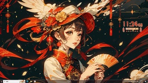 黑红