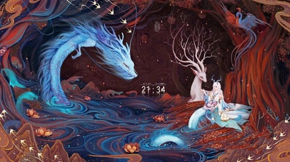 唯美中国风龙的传人