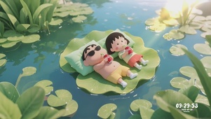 小新和小丸子