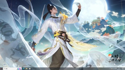 王者李白 谪仙醉月