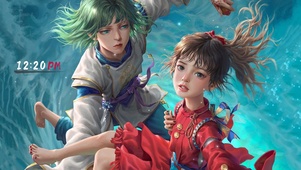 水中青龙海棠