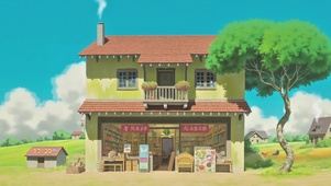 乡村书屋