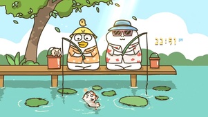小刘鸭垂钓
