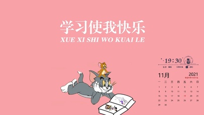 猫和老鼠搞怪壁纸