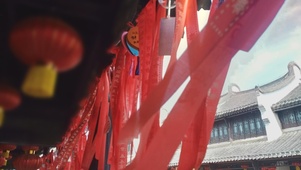 许愿
