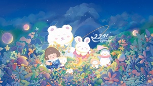 唯美治愈荧光之夜