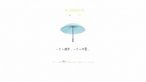 4k 下雨天了怎么办好想你
