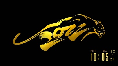 2022虎年简约桌面壁纸