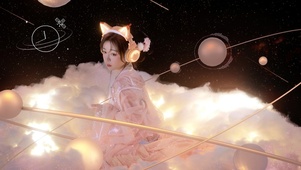 星云美少女4K~【唯美清新风】