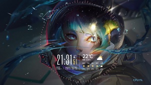 边缘行者 露西