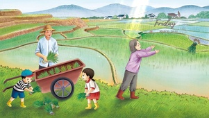 童年经典