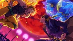dio和jo太郎