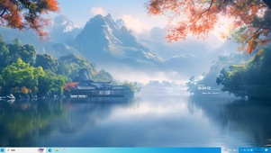 宁静山水