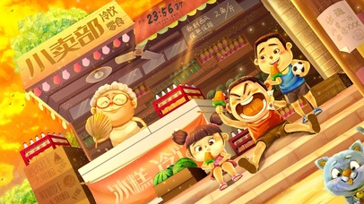 4k 夏日童年回忆小卖部