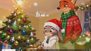 彼此的爱意 是最好的礼物