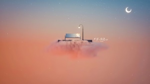 空中车站