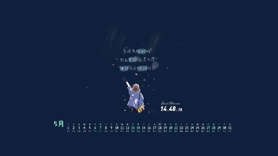 继续善良 保持可爱