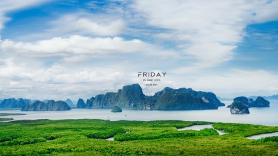 4k 蓝天下的青山绿色