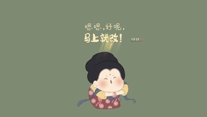 4K马上改