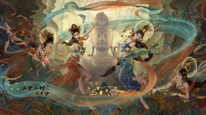 遇见飞天敦煌壁画