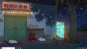 线条小狗夜晚小卖部