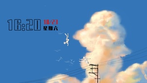 谧