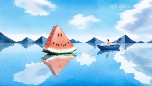 夏日镜湖大西瓜