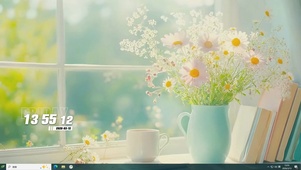 书桌外面树木桌面主题