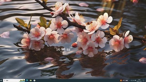 流动