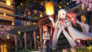 天灯祈愿