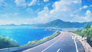 蓝天白云治愈海景