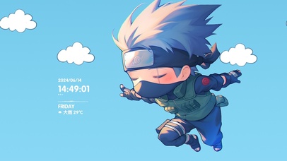 夏日可爱卡卡西