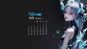 4K蓝黑魔系少女