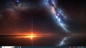 星系长河