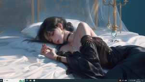 熟睡女神